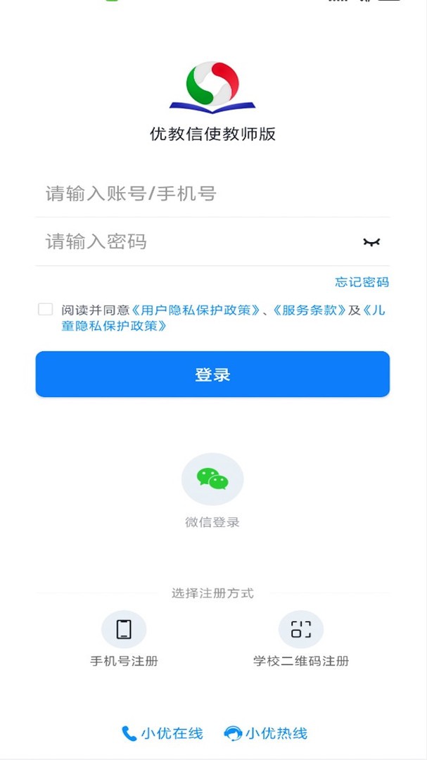 �Ž���ʹ��ʦ������