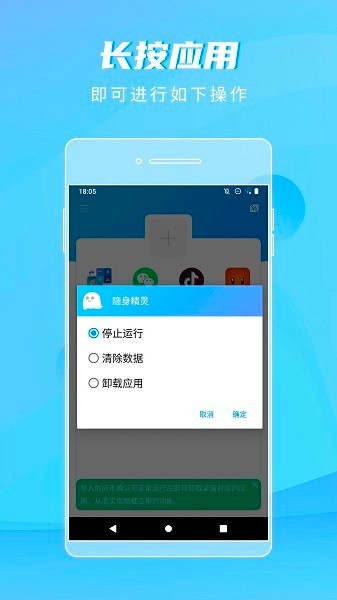 ��������app����