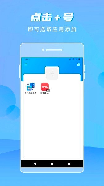 ��������app����