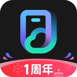 移动云手机去广告版 v6.2.0.20260206
