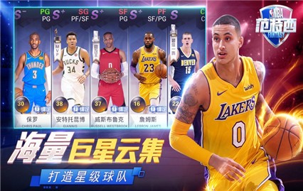 nba���������ι���