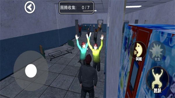 尖叫才能跑一命速通版下载