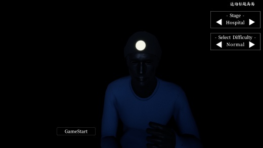 尖叫才能跑一命速通版下载