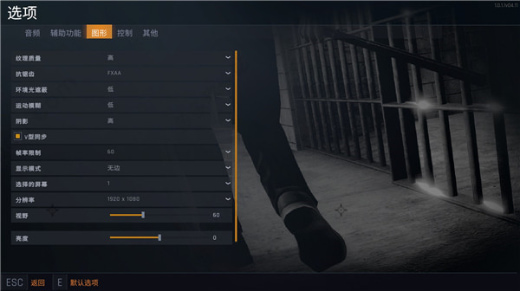 监狱生活模拟器内置菜单版下载