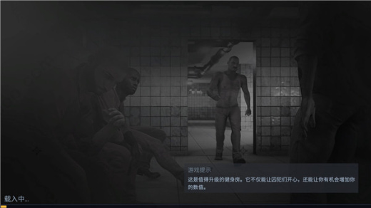 监狱生活模拟器内置菜单版下载