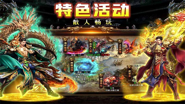 ��Ӱ�������ιٷ���