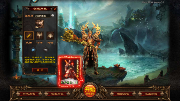 ��Ӱ���䴫�����ιٷ�������