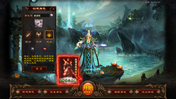 ��Ӱ���䴫�����ιٷ�������