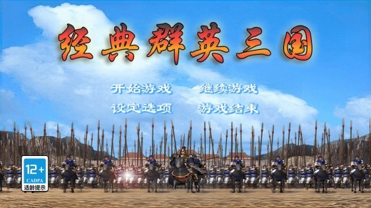 ����ȺӢ����������