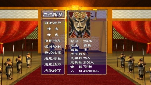 ����ȺӢ����������