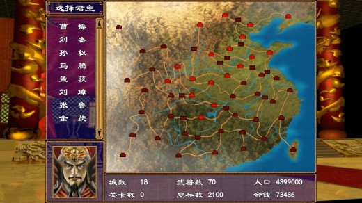 ����ȺӢ����������