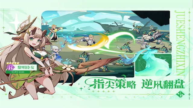 ��ʤ֮���ƽ�����ò˵�����