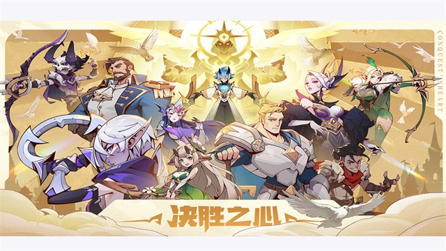 ��ʤ֮���ƽ�����ò˵�����