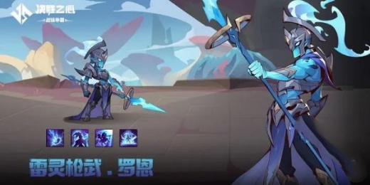 ��ʤ֮���ƽ�����ò˵�����