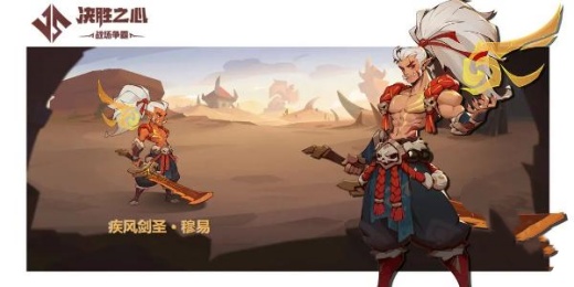 ��ʤ֮���ƽ�����ò˵�����