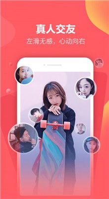 ����app��׿������