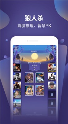 ����app��׿������