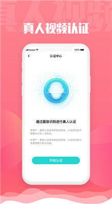 ����app��׿������