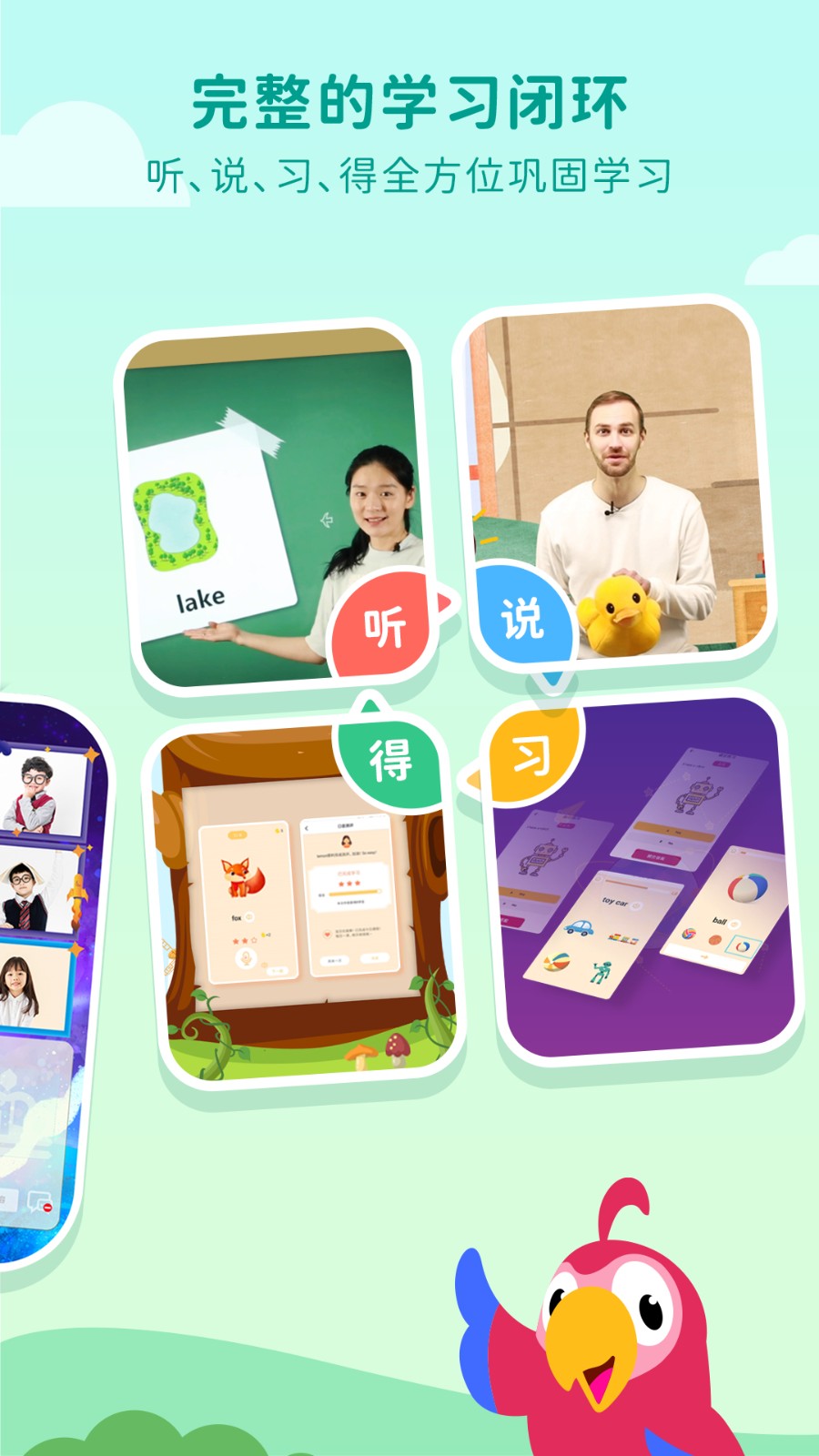 һԪ���app���عٷ���