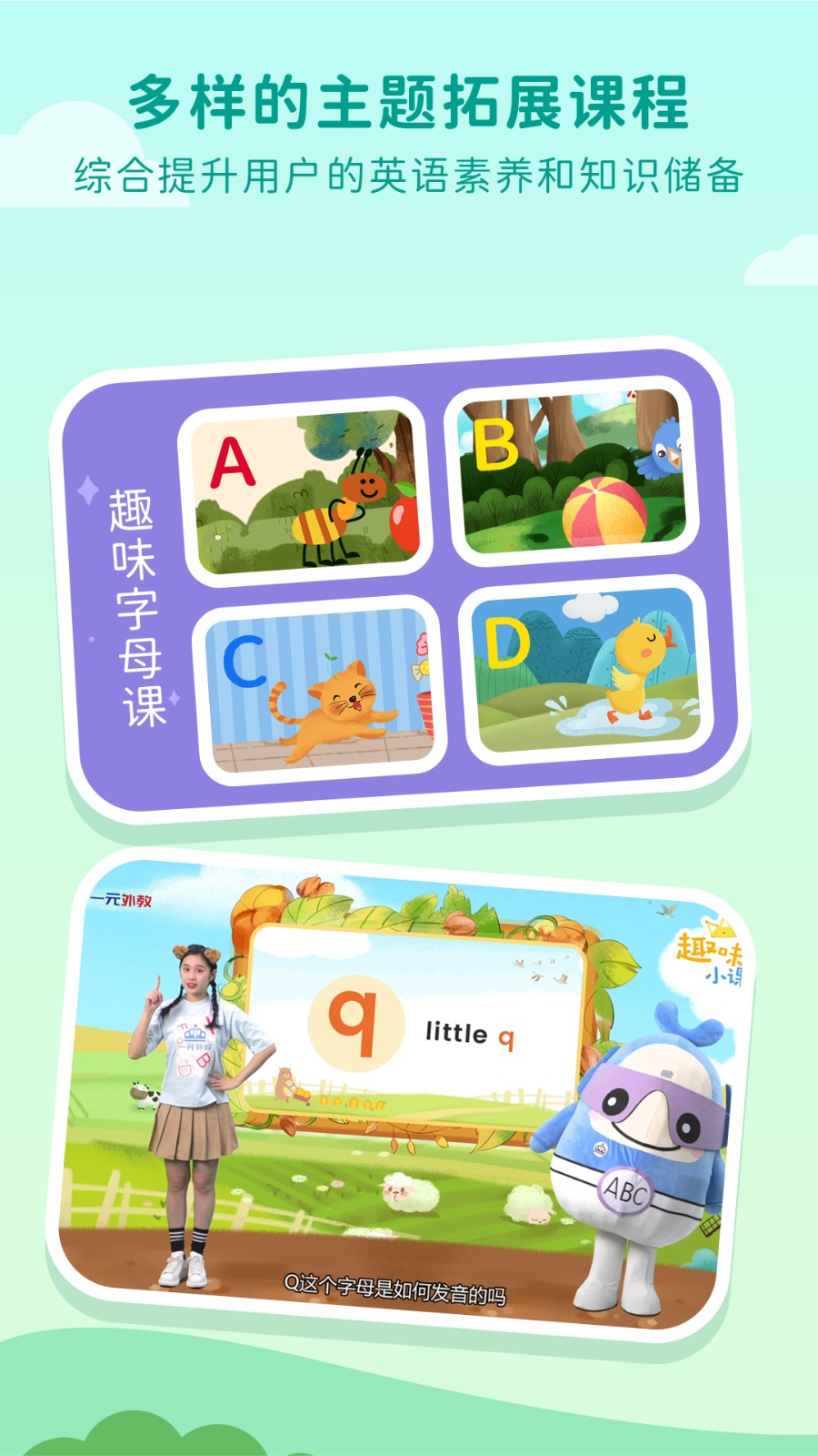 һԪ���app���عٷ���