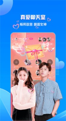 һ������app����