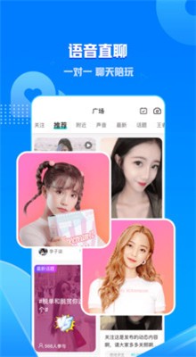 һ������app����