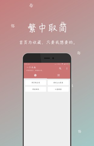 һ��ľ����ɫ������
