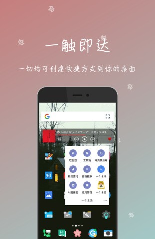 һ��ľ����ɫ������