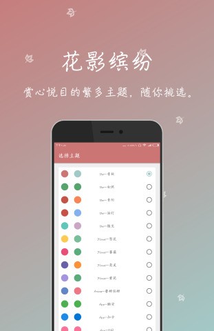 һ��ľ����ɫ������
