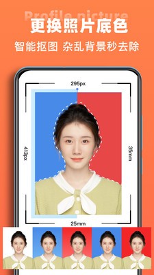 һ����֤��������app����
