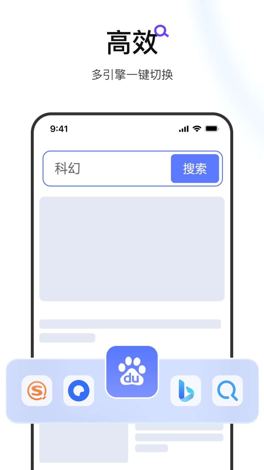 Ѹ�������app�ٷ���������