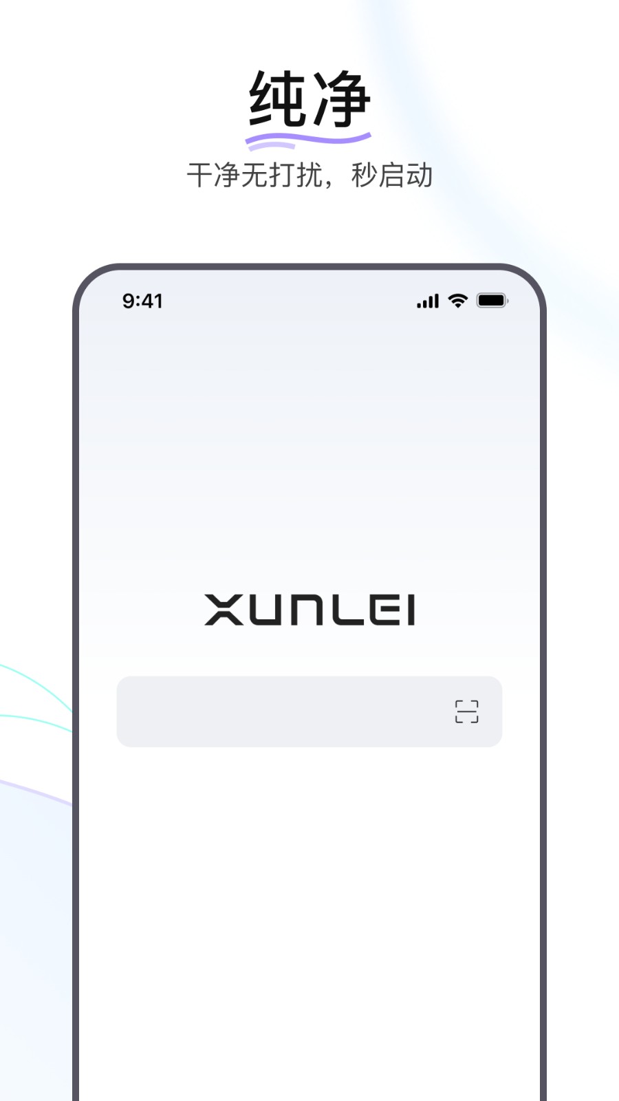 Ѹ�������app�ٷ���������
