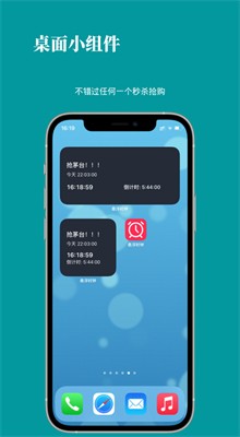 ��������ʱ��