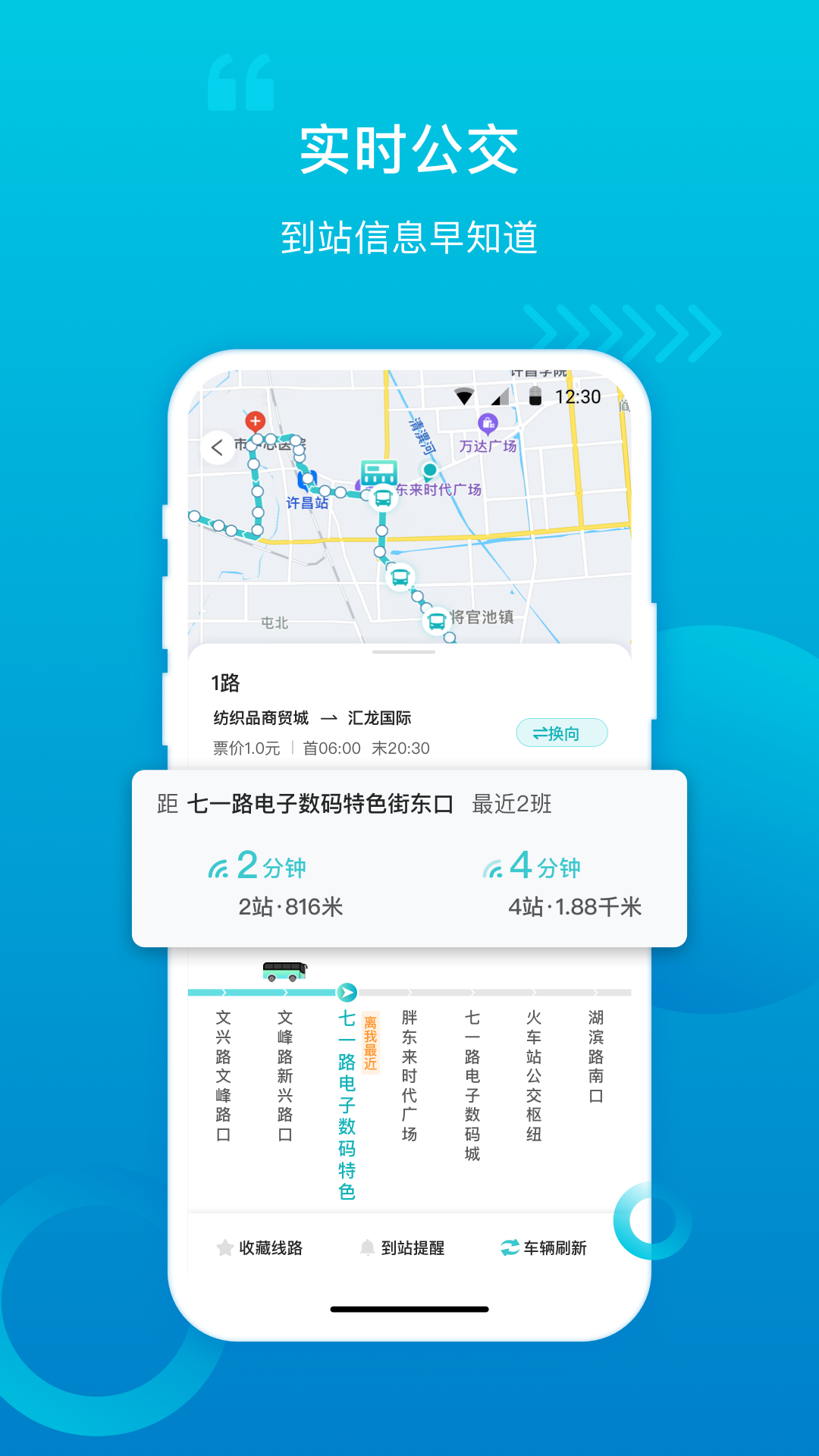 ��������app�����������°�