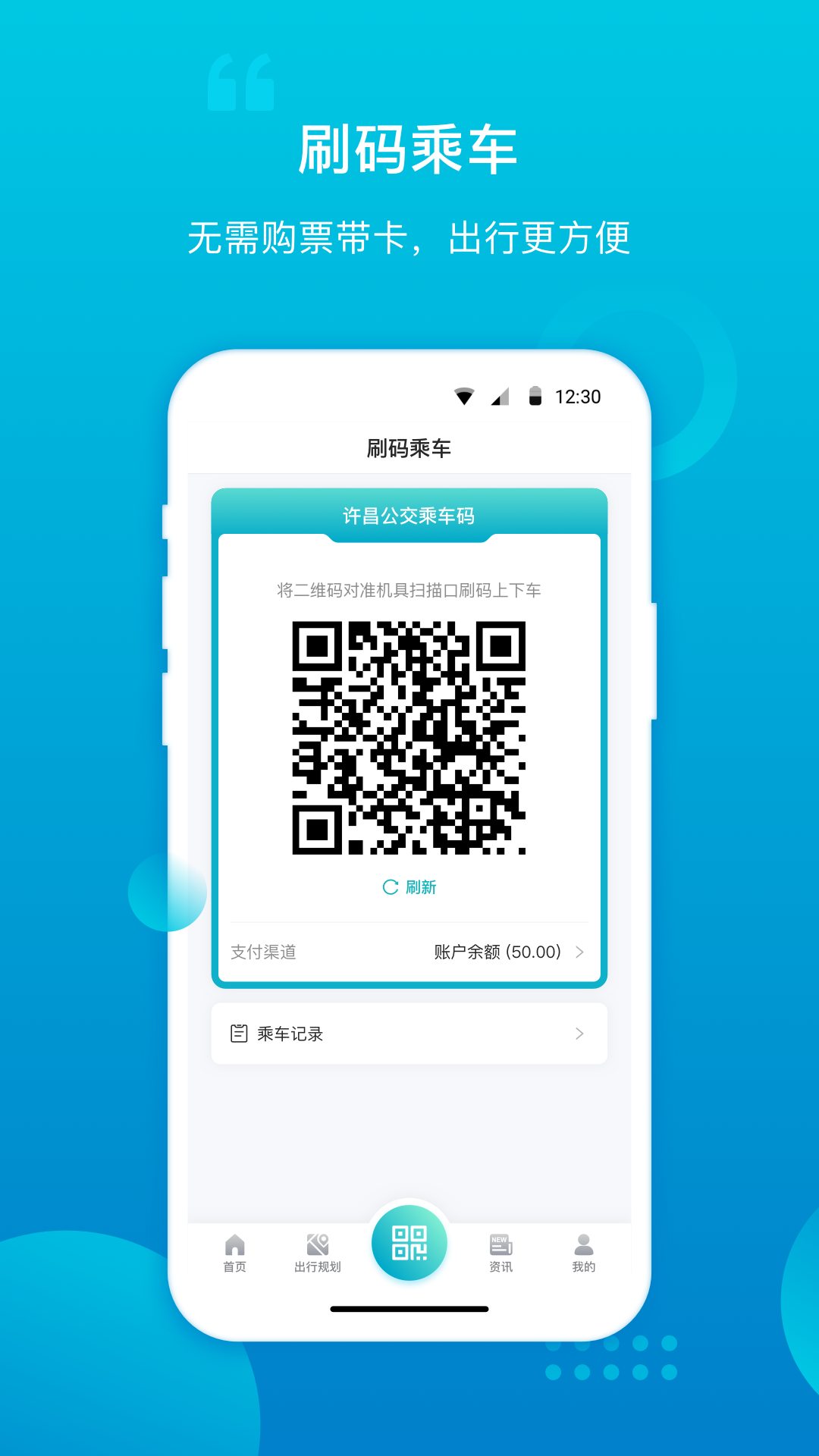 ��������app�����������°�