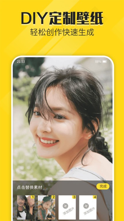 ��è�ֻ���ֽapp����
