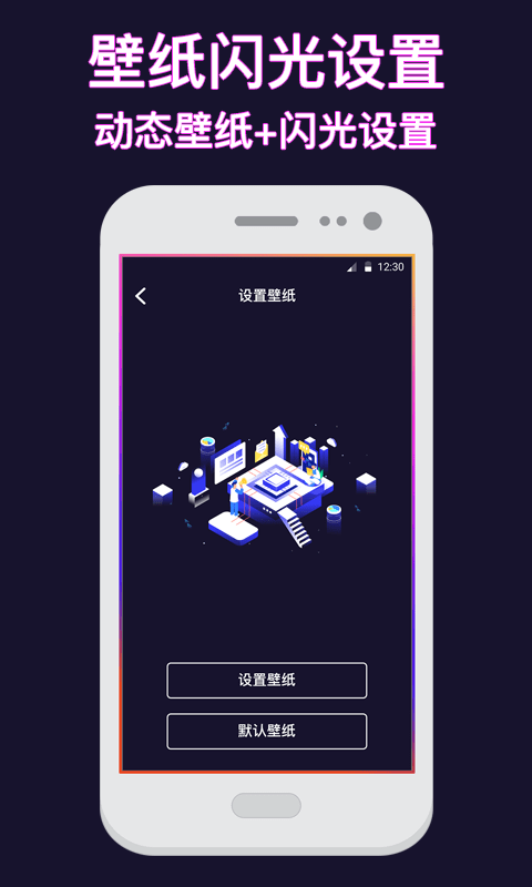 ��è��ֽapp����