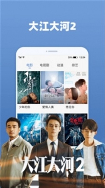 ���Ӿ�ӰԺapp����