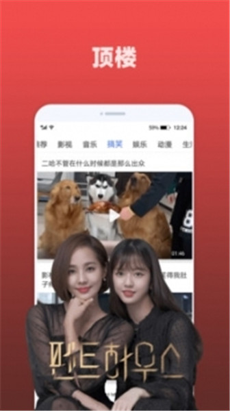 ���Ӿ�ӰԺapp����