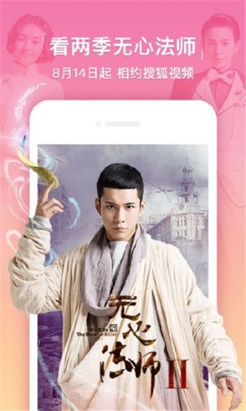 ���Ӿ�ӰԺ6080app����