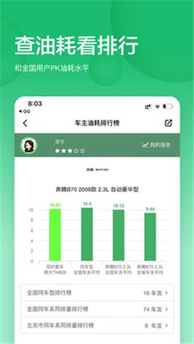 С���ͺ�app����