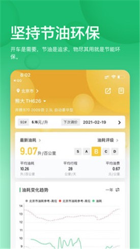 С���ͺ�app����