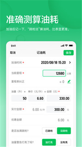 С���ͺ�app����