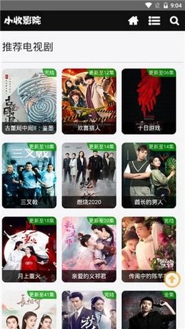 С��ӰԺapp����