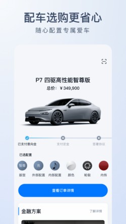 С������app����