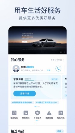 С������app����