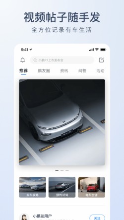 С������app����