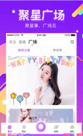 С��ֱ��app