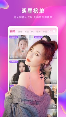 С��ֱ��app�������