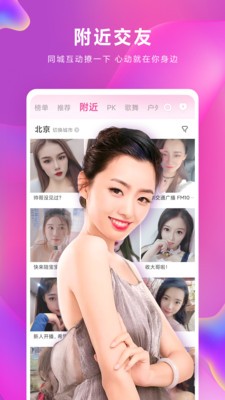 С��ֱ��app�������